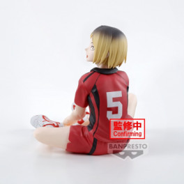 goodie - Kenma Kozume - Ver. Final - Banpresto