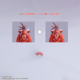 goodie - Red XIII - Bring Arts - Square Enix
