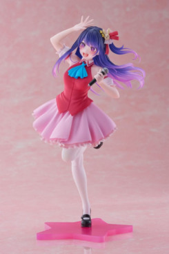 goodie - Ai Hoshino - Coreful Figure Ver. B-Komachi - Taito