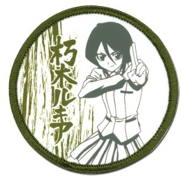 Bleach - patch tissu Rukia