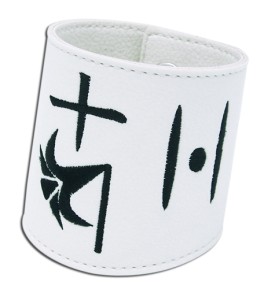 manga - Bleach - Bracelet Cuir Division 10