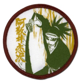 Bleach - Patch Tissu Renji