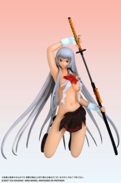 Choun Shiryu - Ver. Damaged School Uniform - Griffon Enterprises