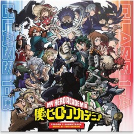 manga - My Hero Academia - Saison 5 - Bande Originale Édition Vinyle
