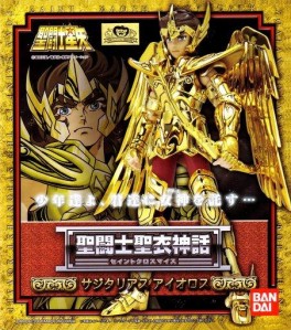 Manga - Myth Cloth - Aiolos Chevalier d'Or Du Sagittaire