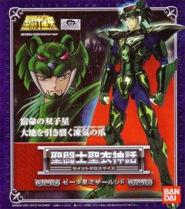 manga - Myth Cloth - Syd de Mizar Guerrier Divin de Zeta