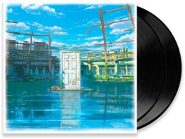Suzume - Bande Originale - Vinyle