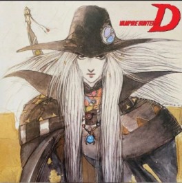 manga - Vampire Hunter D - Bande Originale - Édition limitée Vinyle 1xLP - Blood Splatter