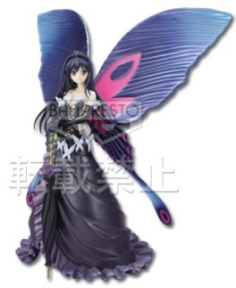 manga - Kuroyukihime - Ichiban Kuji Ver. Black Swallowtail Butterfly - Banpresto