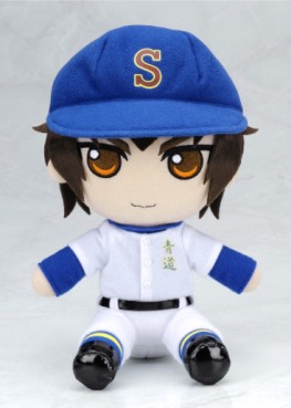 Eijun Sawamura - Peluche - Gift