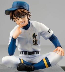 manga - Kazuya Miyuki - Palm Mate - Megahouse