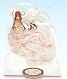 manga - Belldandy - Griffon Enterprises