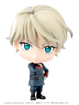 Mangas - Slaine Troyard - Fmunu - Azone