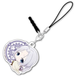 manga - The Heroic Legend Of Arslan - Strap Bocchi-kun - Arslan - ACG