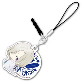 manga - The Heroic Legend Of Arslan - Strap Bocchi-kun - Narsus - ACG