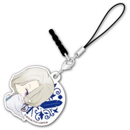 The Heroic Legend Of Arslan - Strap Bocchi-kun - Narsus - ACG