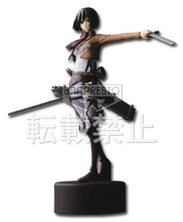 Mikasa Ackerman - Ichiban Kuji - Banpresto