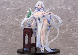 Illustrious - Ver. Maiden Lily's Radiance - Brilliant Journey!