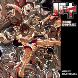 Baki - Original Soundtrack - Vinyle - Edition Limitée