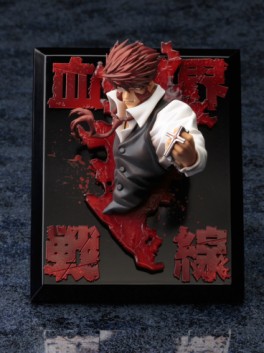 Klaus Von Reinhertz - ARTFX J - Kotobukiya