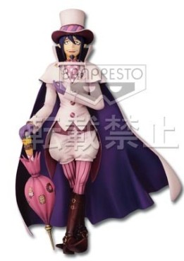 Mephisto Pheles - Ichiban Kuji - Banpresto