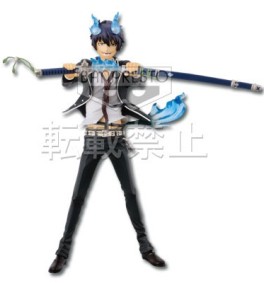 Mangas - Rin Okumura - Ichiban Kuji C - Banpresto