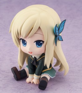 Sena Kashiwazaki - Petanko