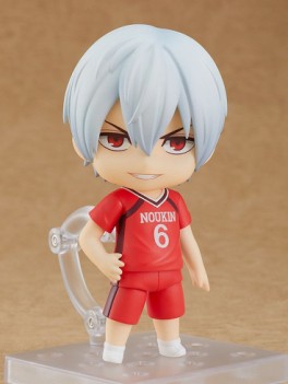 manga - Tatsuya Yoigoshi - Nendoroid