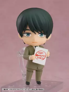 Mangas - Kiyoshi Adachi - Nendoroid
