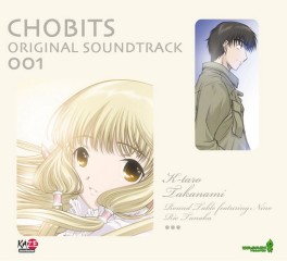 Mangas - Chobits - CD Bande Originale
