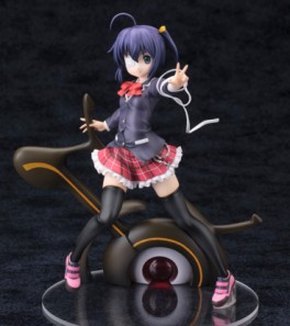 Rikka Takanashi - Kotobukiya