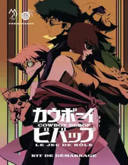 Cowboy Bebop, le jeu de rôle, kit de démarrage