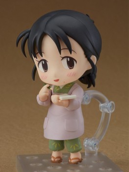 Suzu Hôjô - Nendoroid