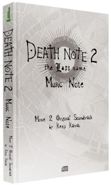 Manga - Death Note - Music Note Vol.2