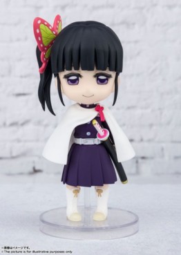 Mangas - Kanao Tsuyuri - Figuarts Mini - Bandai