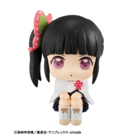 Mangas - Kanao Tsuyuri - Look Up - Megahouse