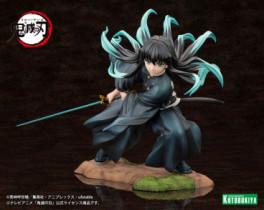 manga - Muichirô Tokitô - Kotobukiya