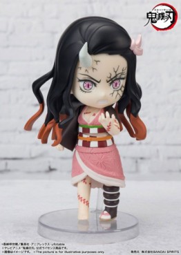 Nezuko Kamado - Figuarts Mini Ver. Advanced Demon Form - Bandai