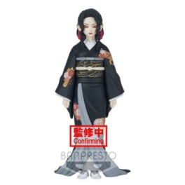 Muzan Kibutsuji - Kimetsu no Yaiba Figure -Oni no Sou- Vol. 5 - Banpresto