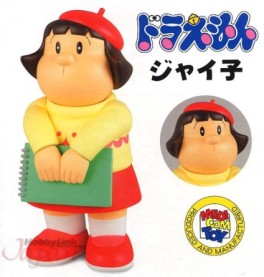 Mangas - Jaiko Gôda - Vinyl Collectible Dolls - Medicom Toy