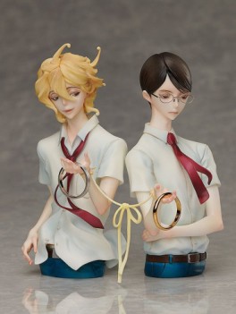 Manga - Doukyusei - Statue and ring style - Hikaru Kusakabe & Rihito Sajô - FREEing