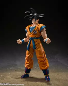 Son Goku - S.H. Figuarts Ver. Super Hero - Bandai