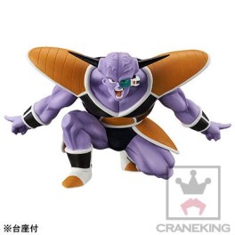 Ginyû - Dragon Ball Z Dramatic Showcase ~2nd Season~ - Banpresto