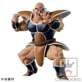 Mangas - Nappa - SCultures Zoukei Tenkaichi Budoukai 5