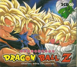 Manga - Dragon Ball Z - Original Song Collection - Loga-Rythme