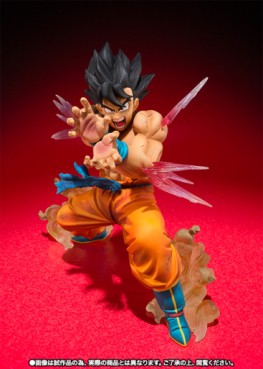 Mangas - Son Goku - Figuarts ZERO Ver. Kamehameha