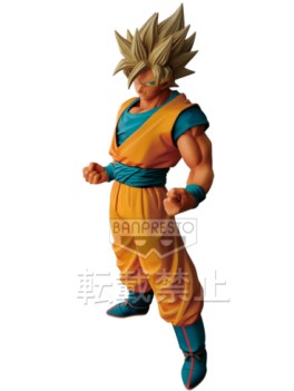 Son Goku - Master Stars Piece - Banpresto