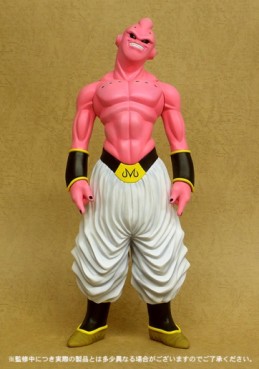 Super Majin Boo - Gigantic Series - X-Plus