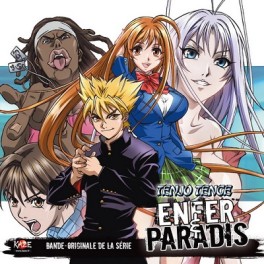 Manga - Enfer Et Paradis - CD Bande Originale