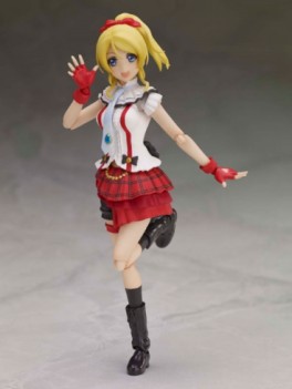 manga - Eri Ayase - S.H. Figuarts